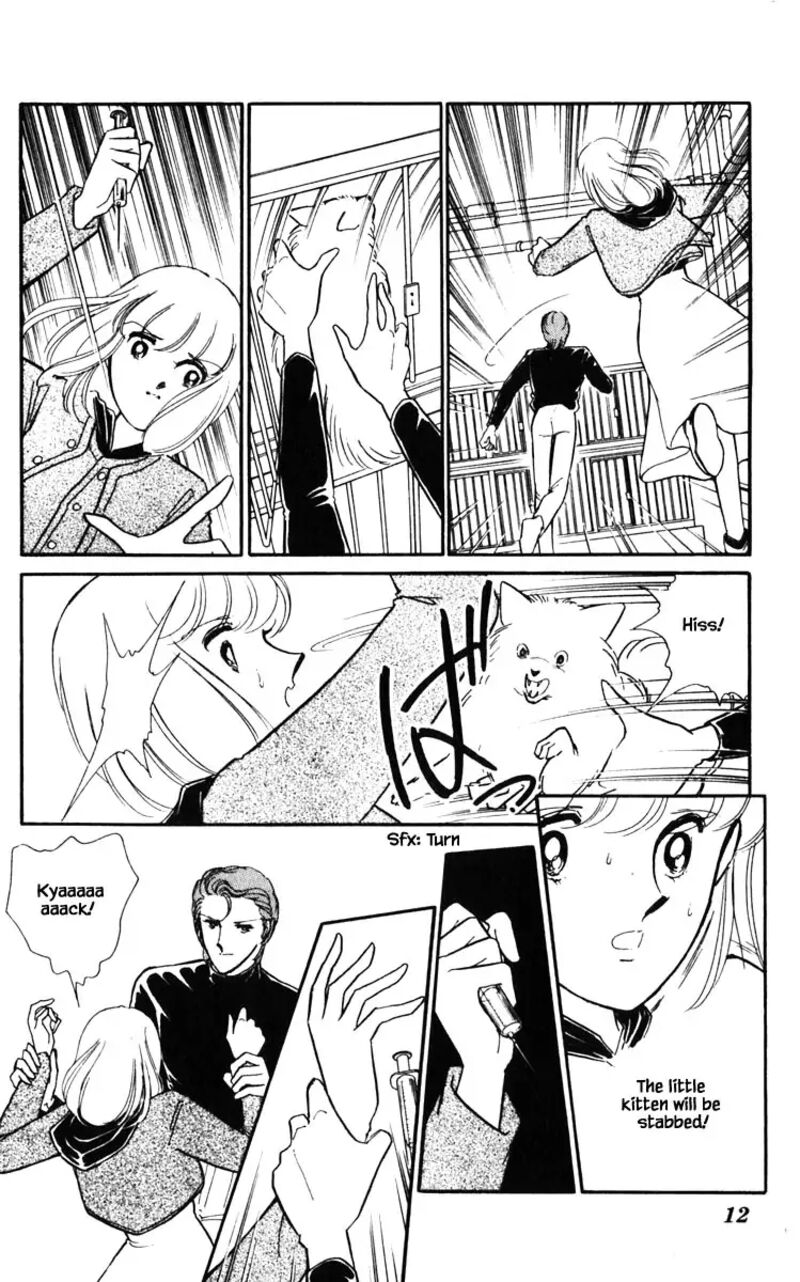 Umi No Yami Tsuki No Kage 128 9