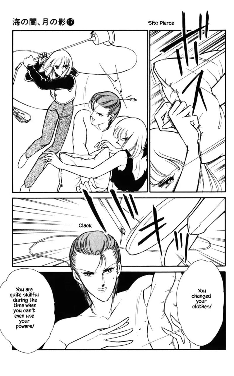 Umi No Yami Tsuki No Kage 129 16