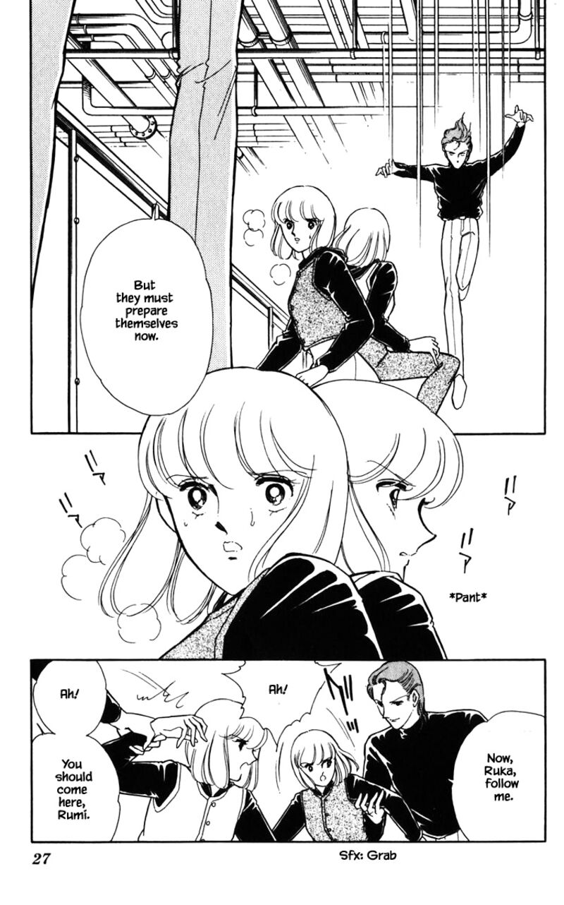 Umi No Yami Tsuki No Kage 129 2