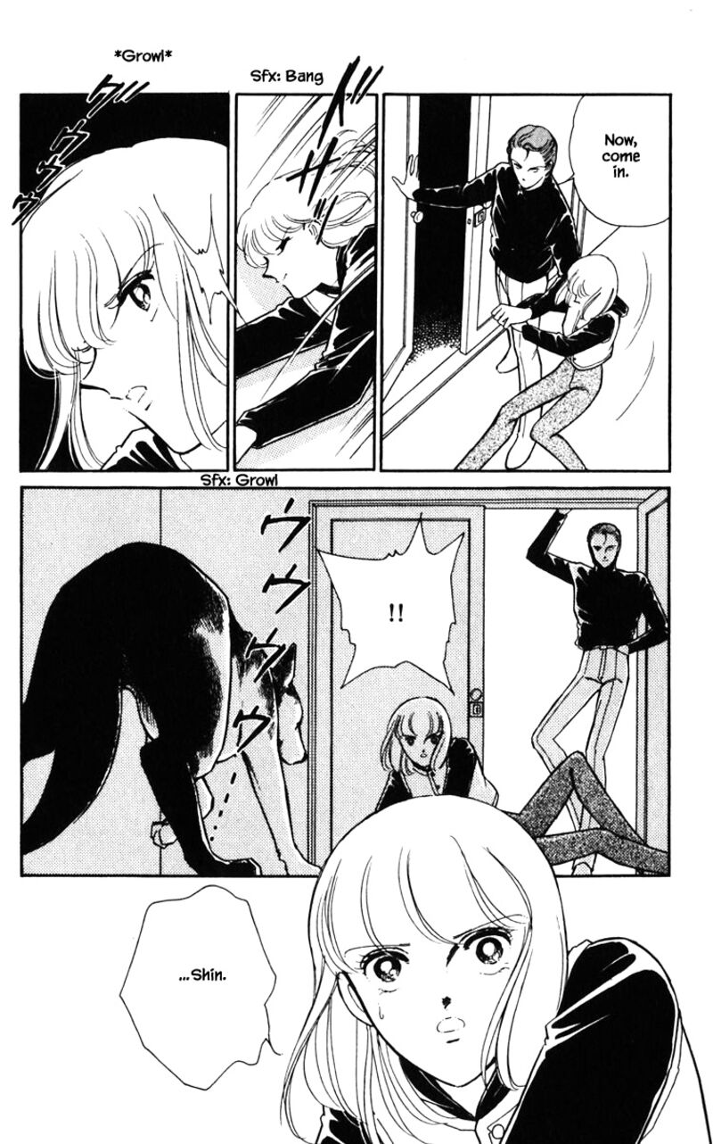 Umi No Yami Tsuki No Kage 129 3