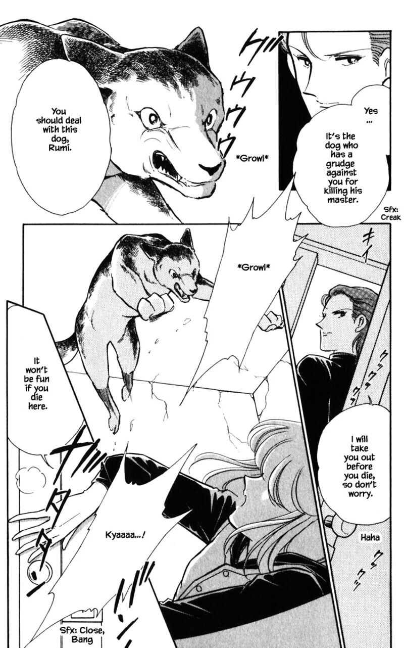 Umi No Yami Tsuki No Kage 129 4