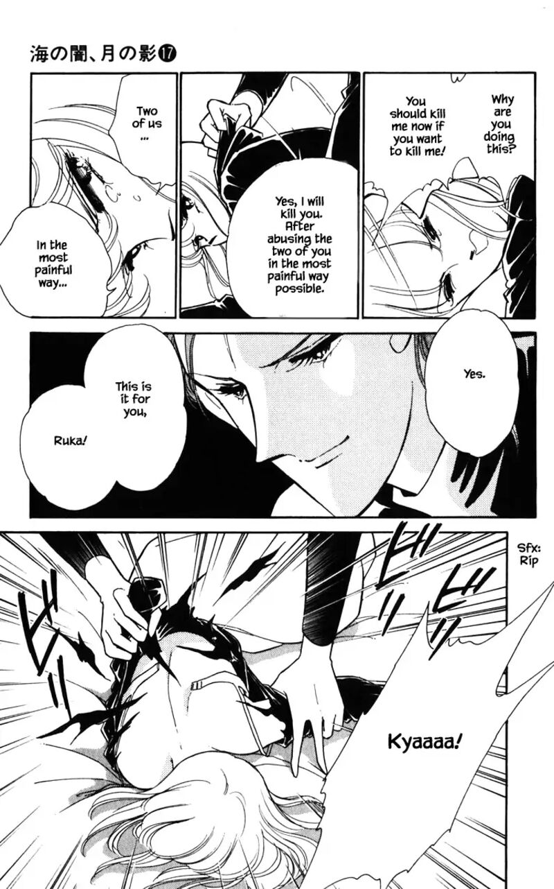 Umi No Yami Tsuki No Kage 129 6