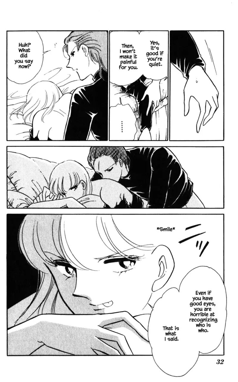 Umi No Yami Tsuki No Kage 129 7