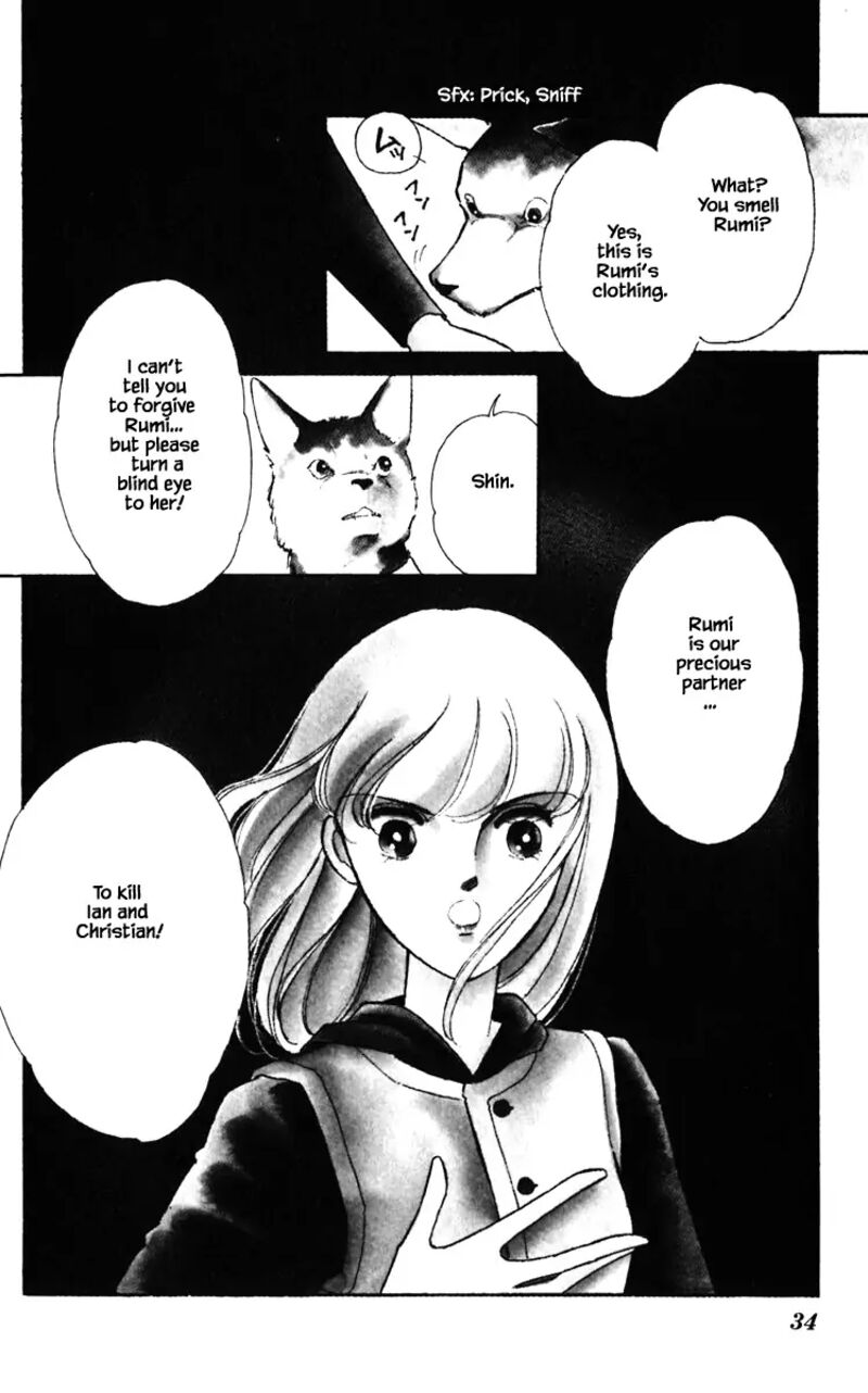Umi No Yami Tsuki No Kage 129 9