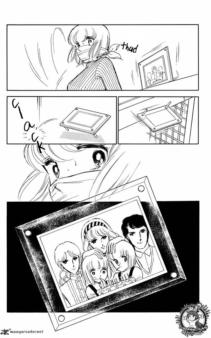 Umi No Yami Tsuki No Kage 13 10