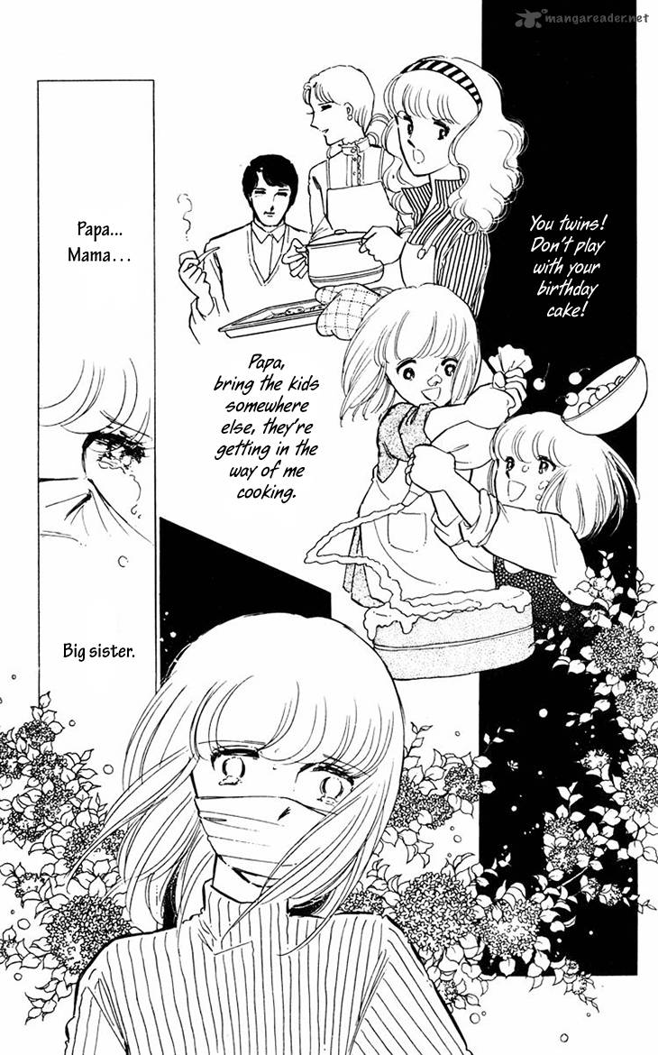 Umi No Yami Tsuki No Kage 13 11