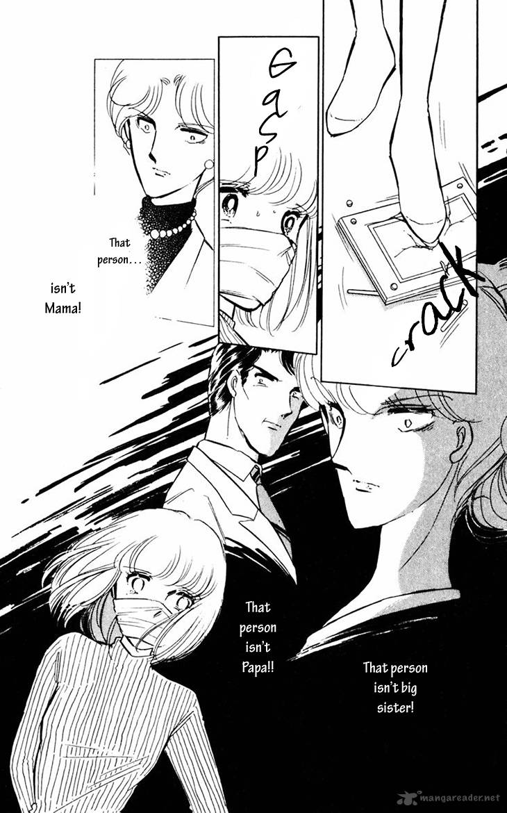 Umi No Yami Tsuki No Kage 13 12