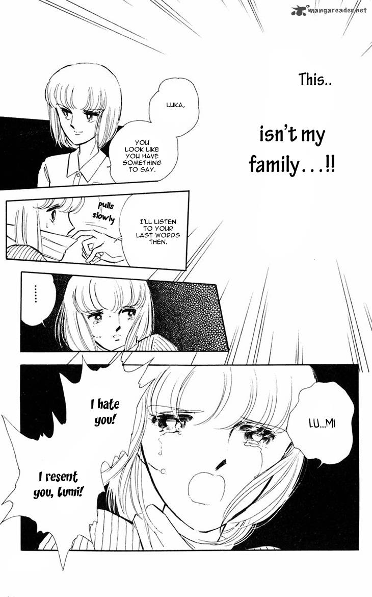 Umi No Yami Tsuki No Kage 13 13