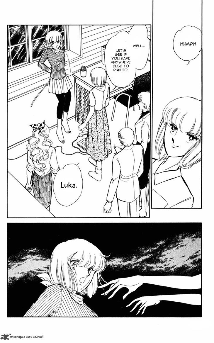 Umi No Yami Tsuki No Kage 13 14