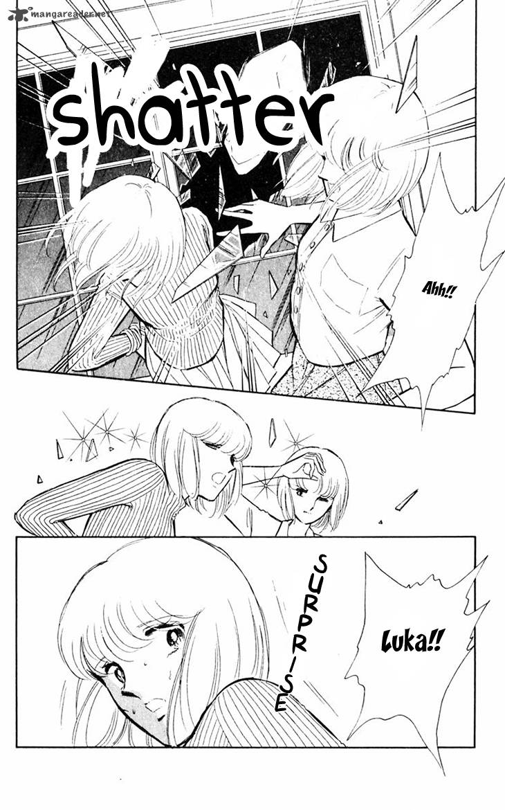 Umi No Yami Tsuki No Kage 13 16