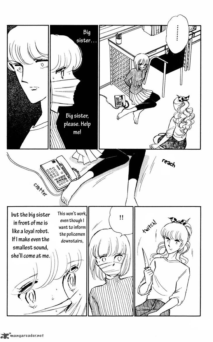 Umi No Yami Tsuki No Kage 13 2