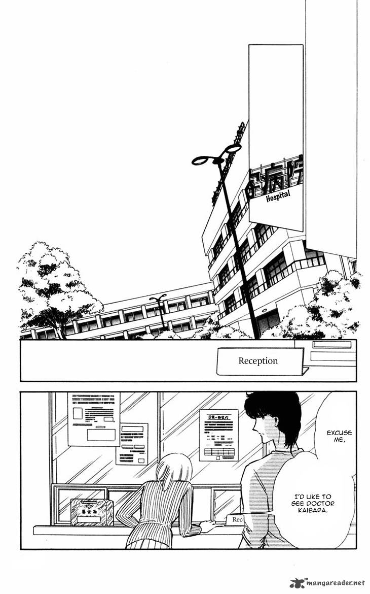 Umi No Yami Tsuki No Kage 13 27