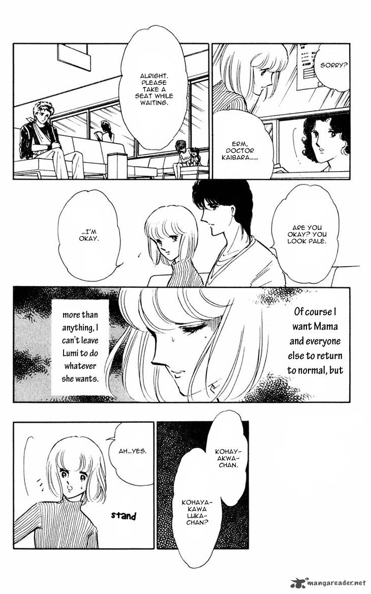 Umi No Yami Tsuki No Kage 13 28