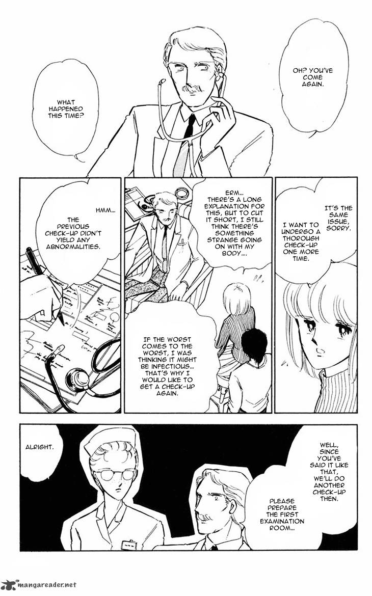 Umi No Yami Tsuki No Kage 13 29