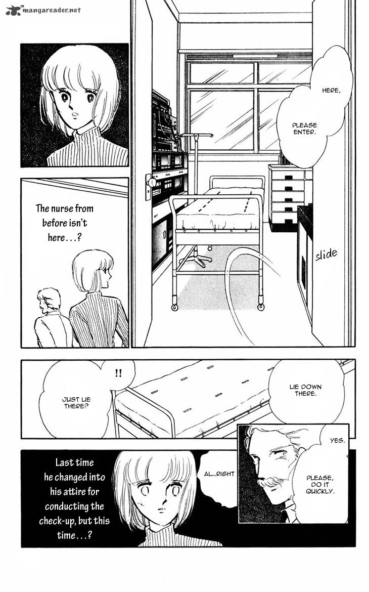 Umi No Yami Tsuki No Kage 13 31