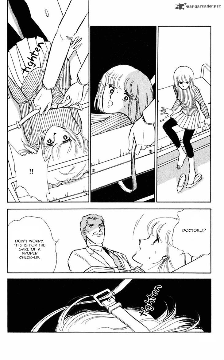 Umi No Yami Tsuki No Kage 13 32