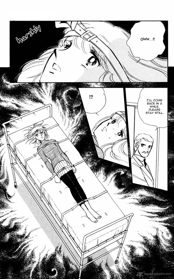 Umi No Yami Tsuki No Kage 13 33