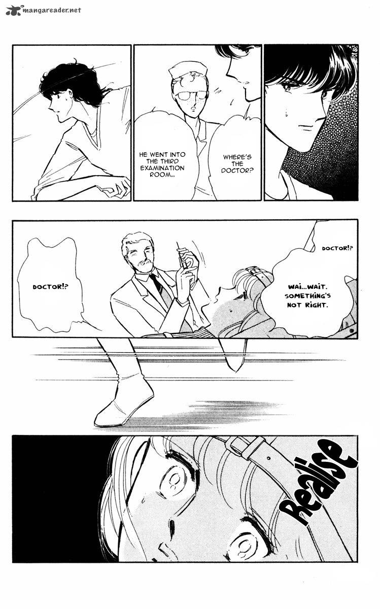 Umi No Yami Tsuki No Kage 13 38