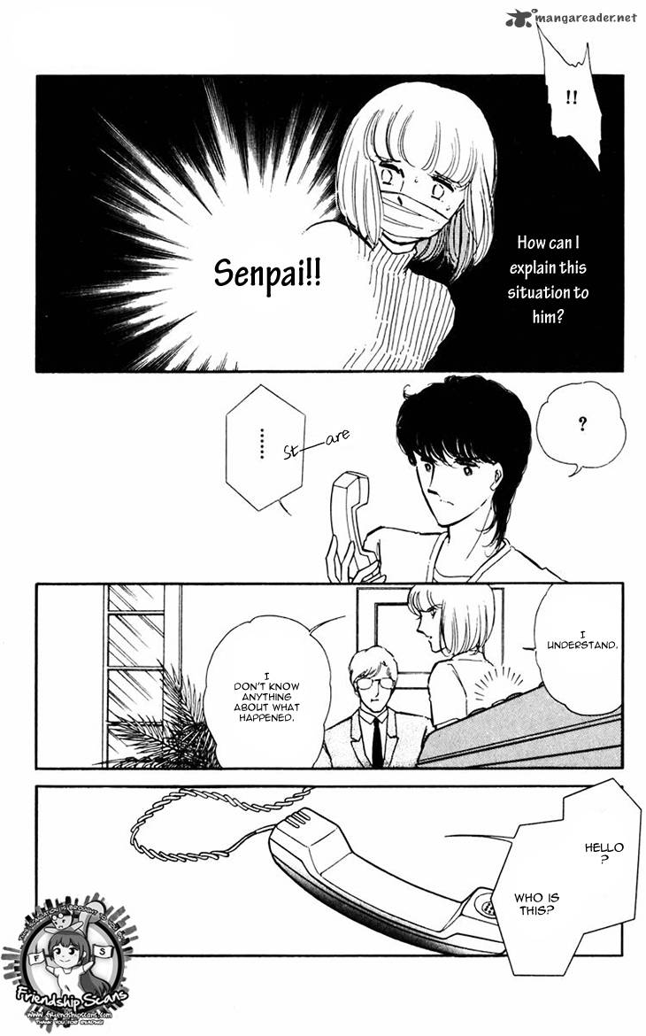 Umi No Yami Tsuki No Kage 13 5