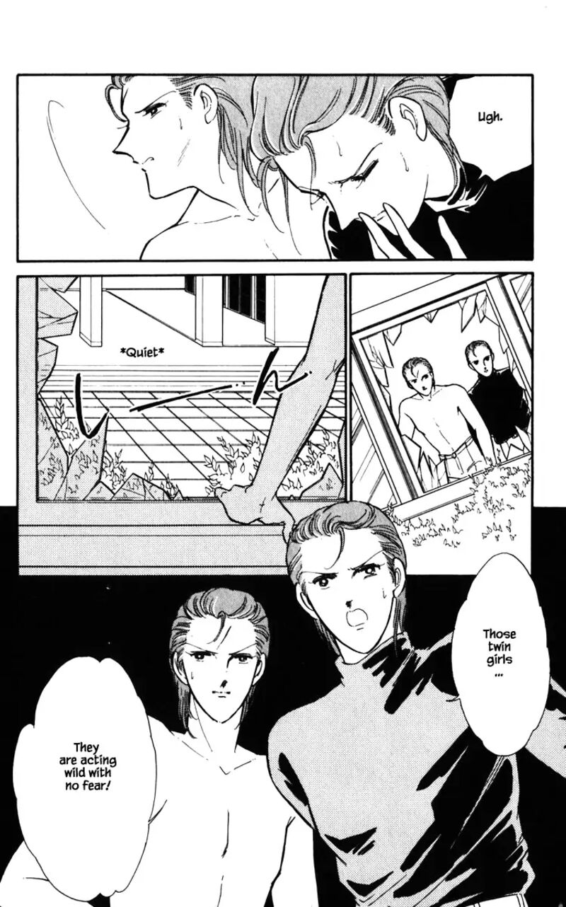 Umi No Yami Tsuki No Kage 130 1
