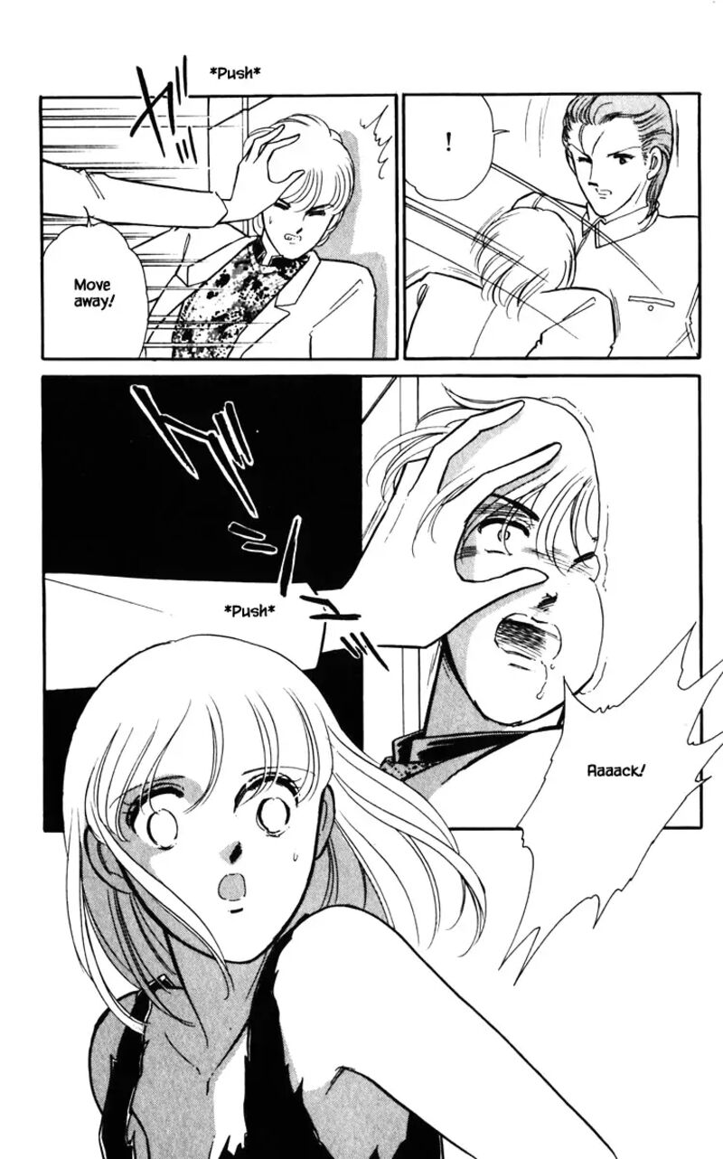 Umi No Yami Tsuki No Kage 130 14