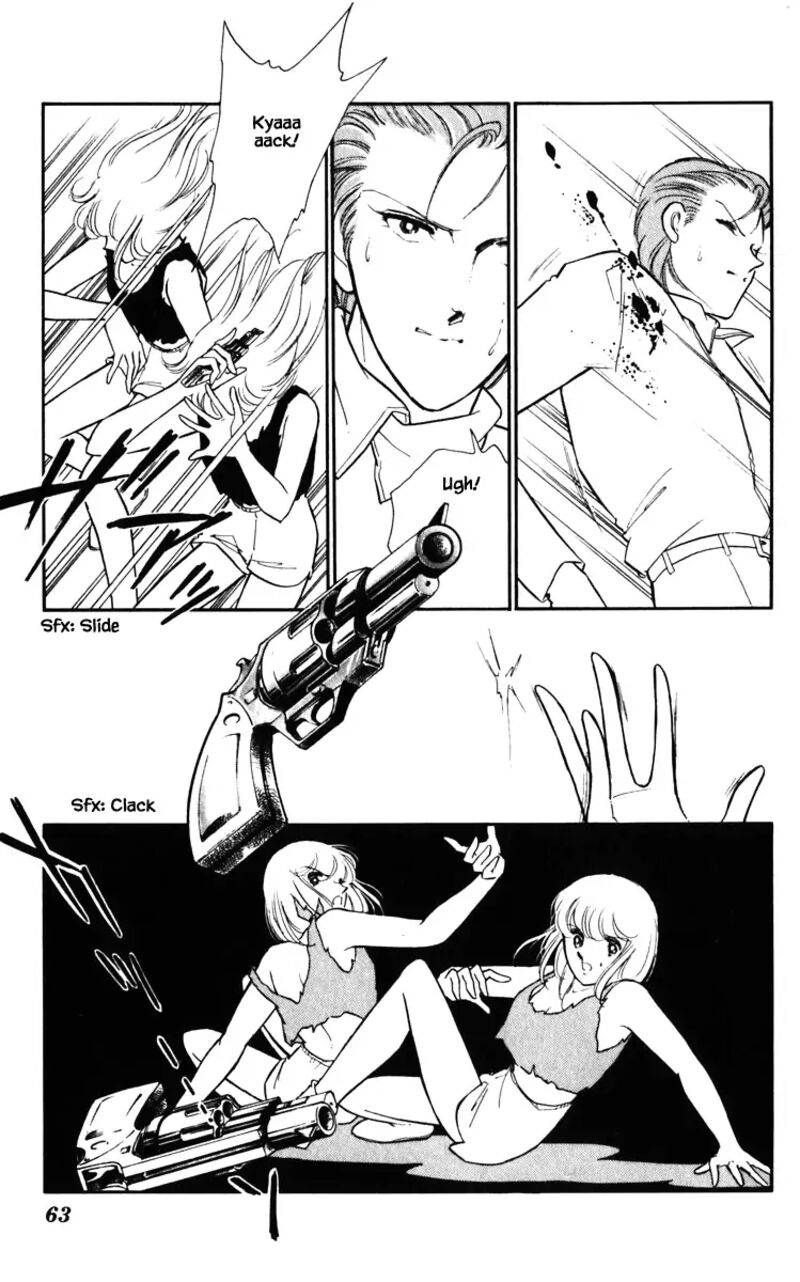 Umi No Yami Tsuki No Kage 130 18