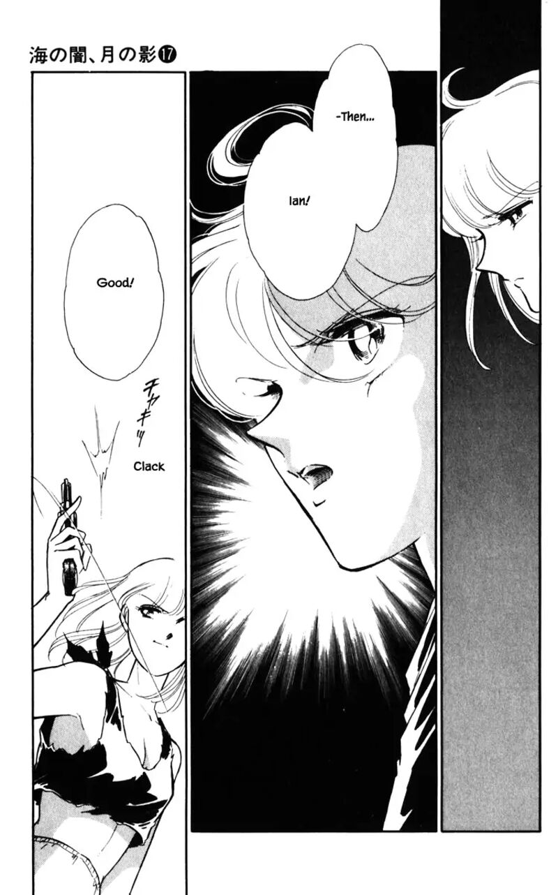 Umi No Yami Tsuki No Kage 130 3