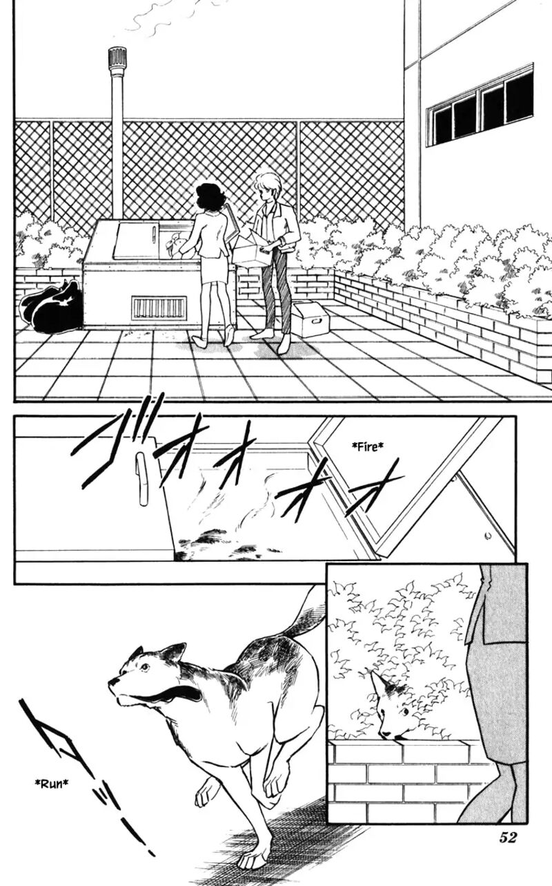 Umi No Yami Tsuki No Kage 130 5