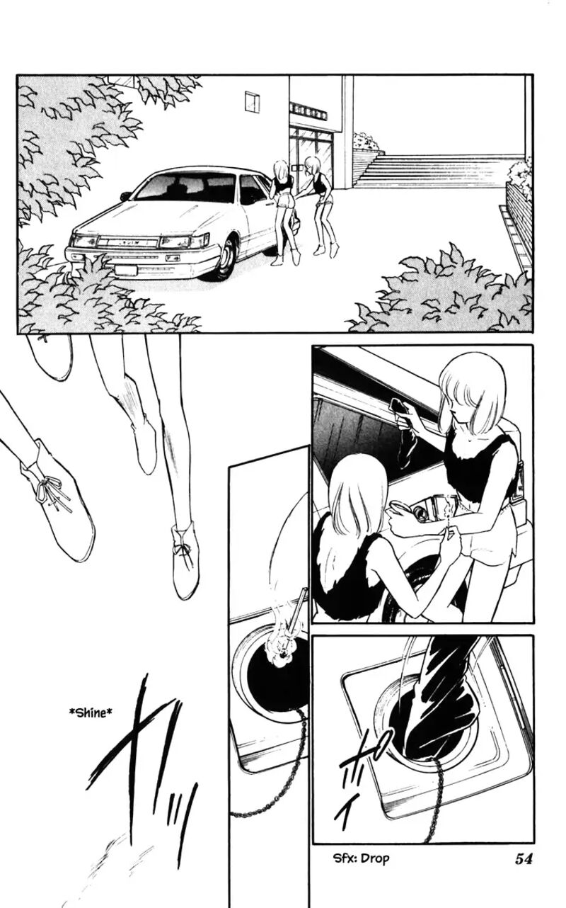 Umi No Yami Tsuki No Kage 130 9