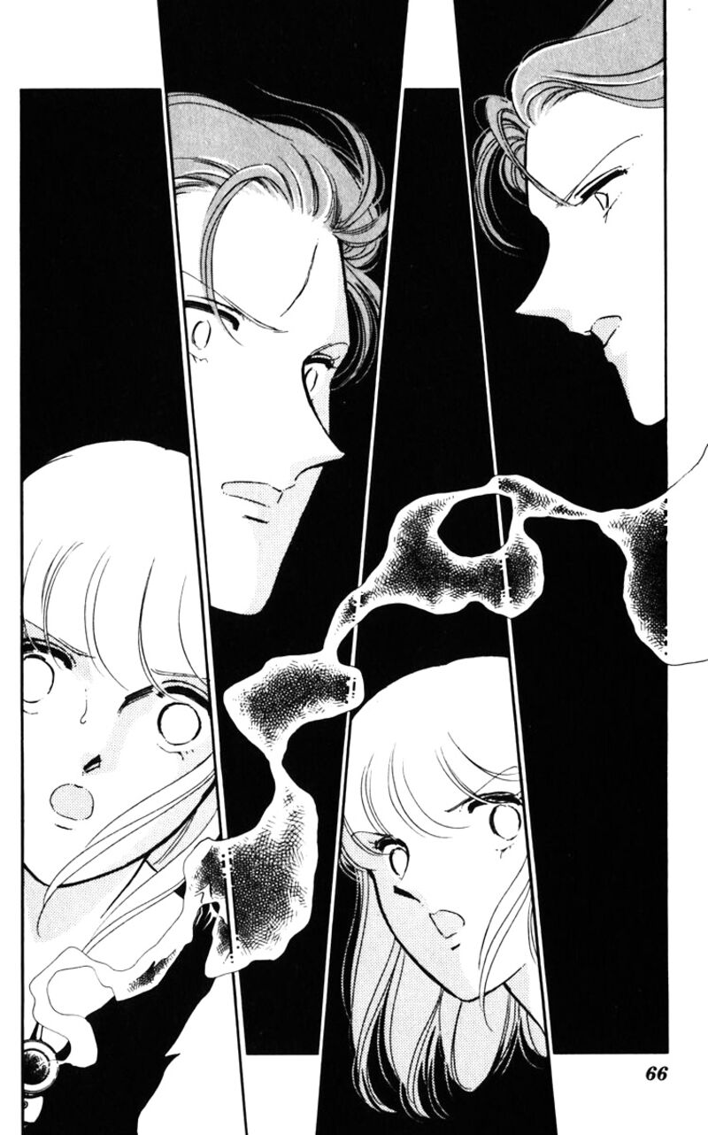 Umi No Yami Tsuki No Kage 131 1