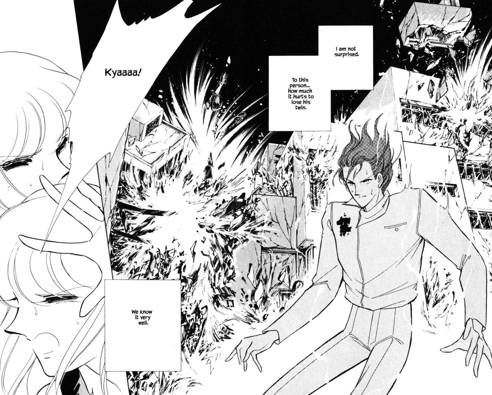 Umi No Yami Tsuki No Kage 131 11