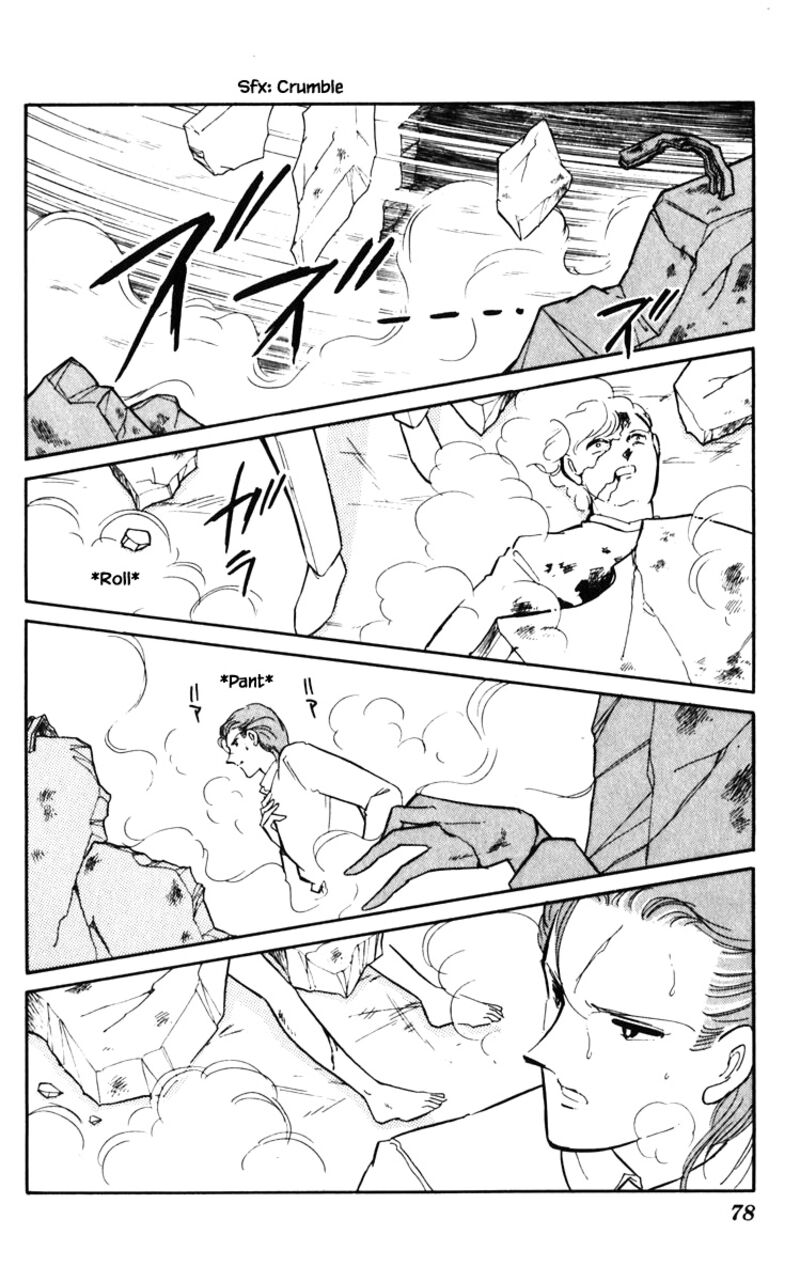 Umi No Yami Tsuki No Kage 131 12