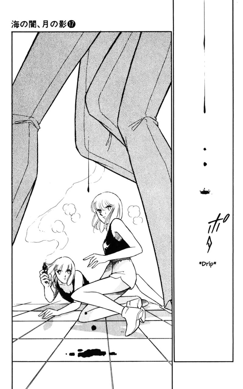 Umi No Yami Tsuki No Kage 131 2