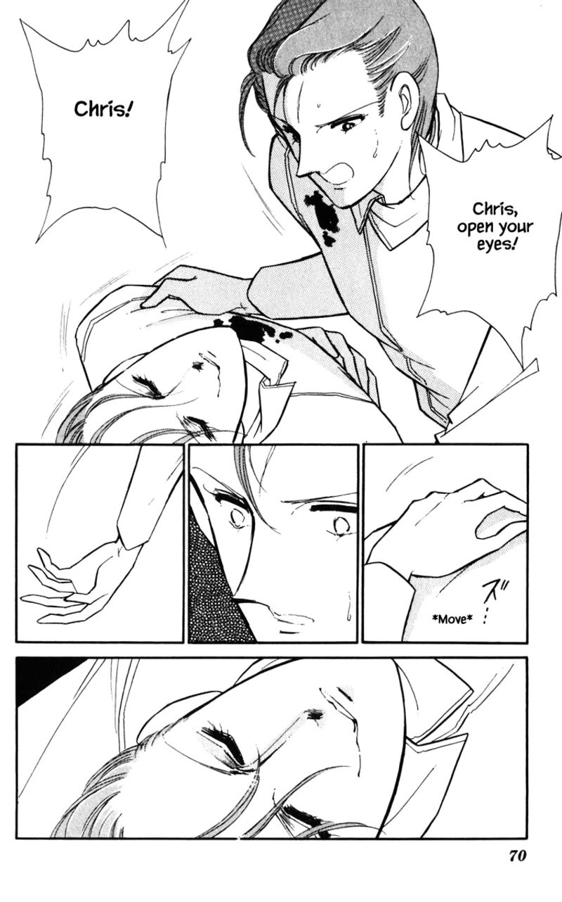 Umi No Yami Tsuki No Kage 131 5