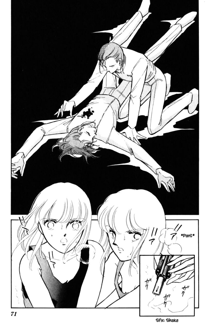 Umi No Yami Tsuki No Kage 131 6