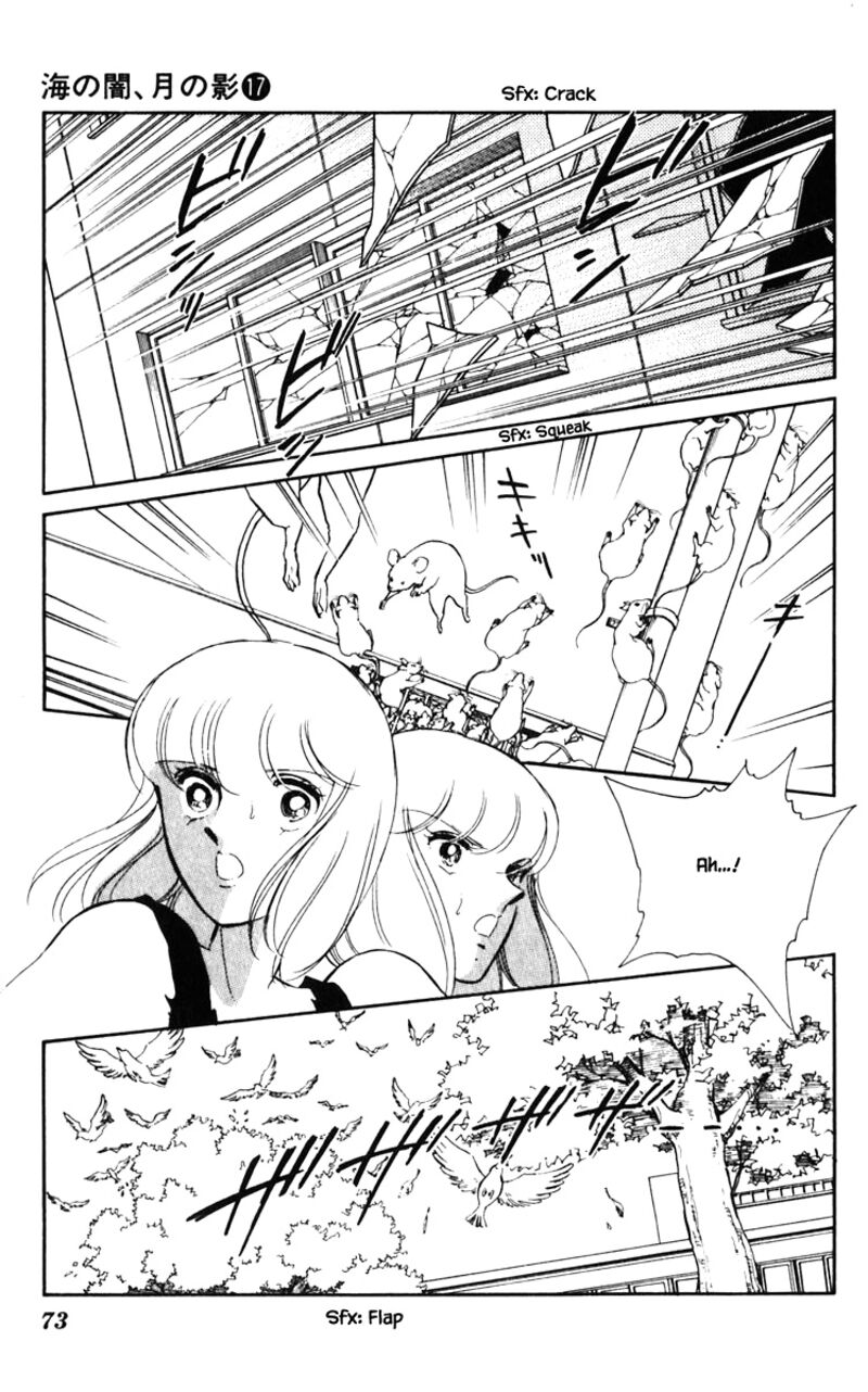 Umi No Yami Tsuki No Kage 131 8