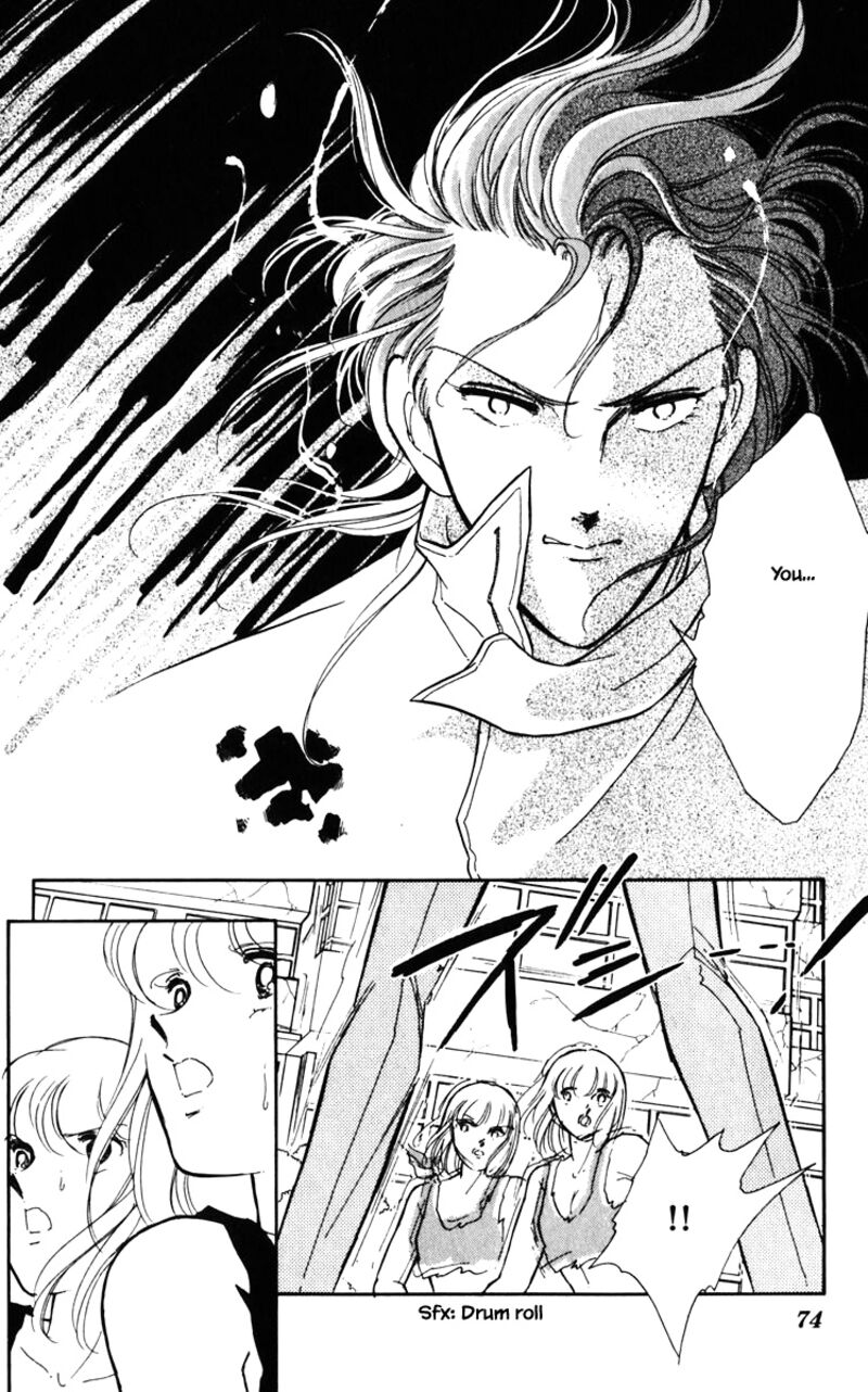 Umi No Yami Tsuki No Kage 131 9
