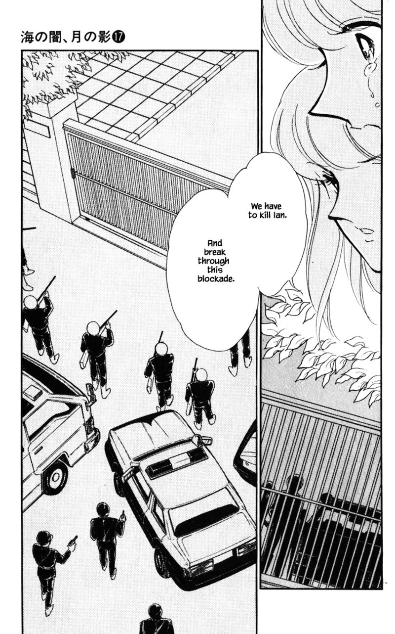 Umi No Yami Tsuki No Kage 132 11