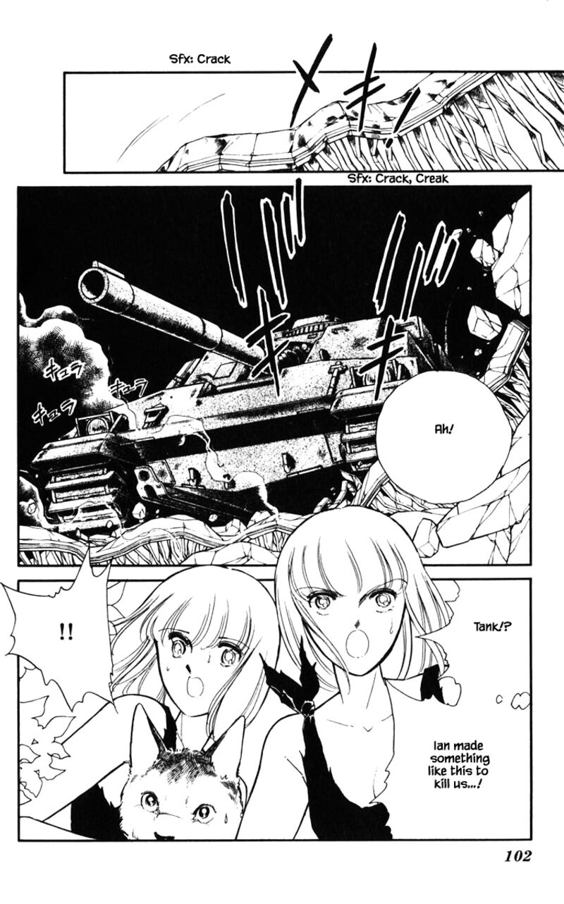 Umi No Yami Tsuki No Kage 132 16