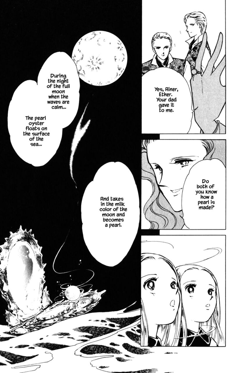 Umi No Yami Tsuki No Kage 132 2