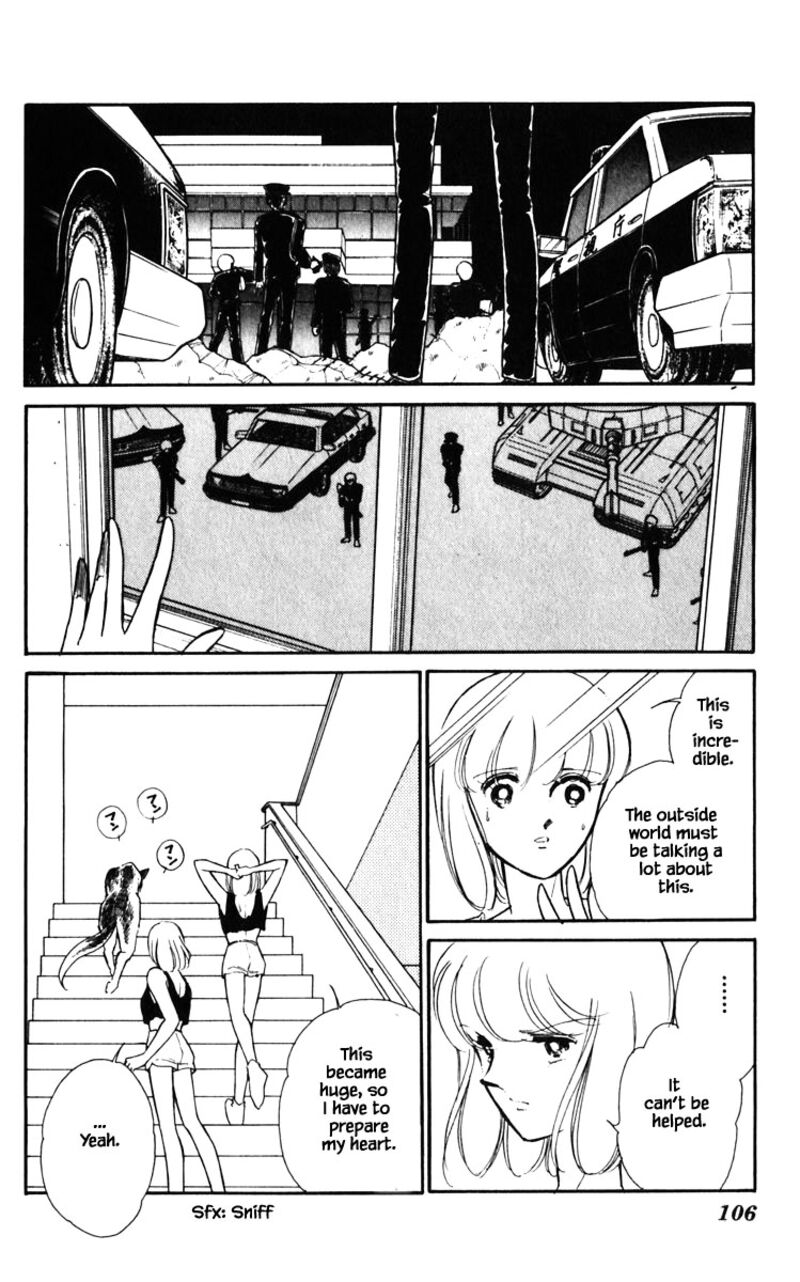 Umi No Yami Tsuki No Kage 133 1