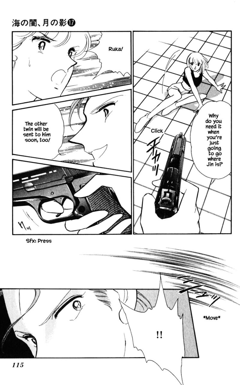 Umi No Yami Tsuki No Kage 133 10