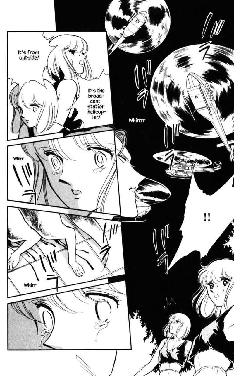 Umi No Yami Tsuki No Kage 133 13