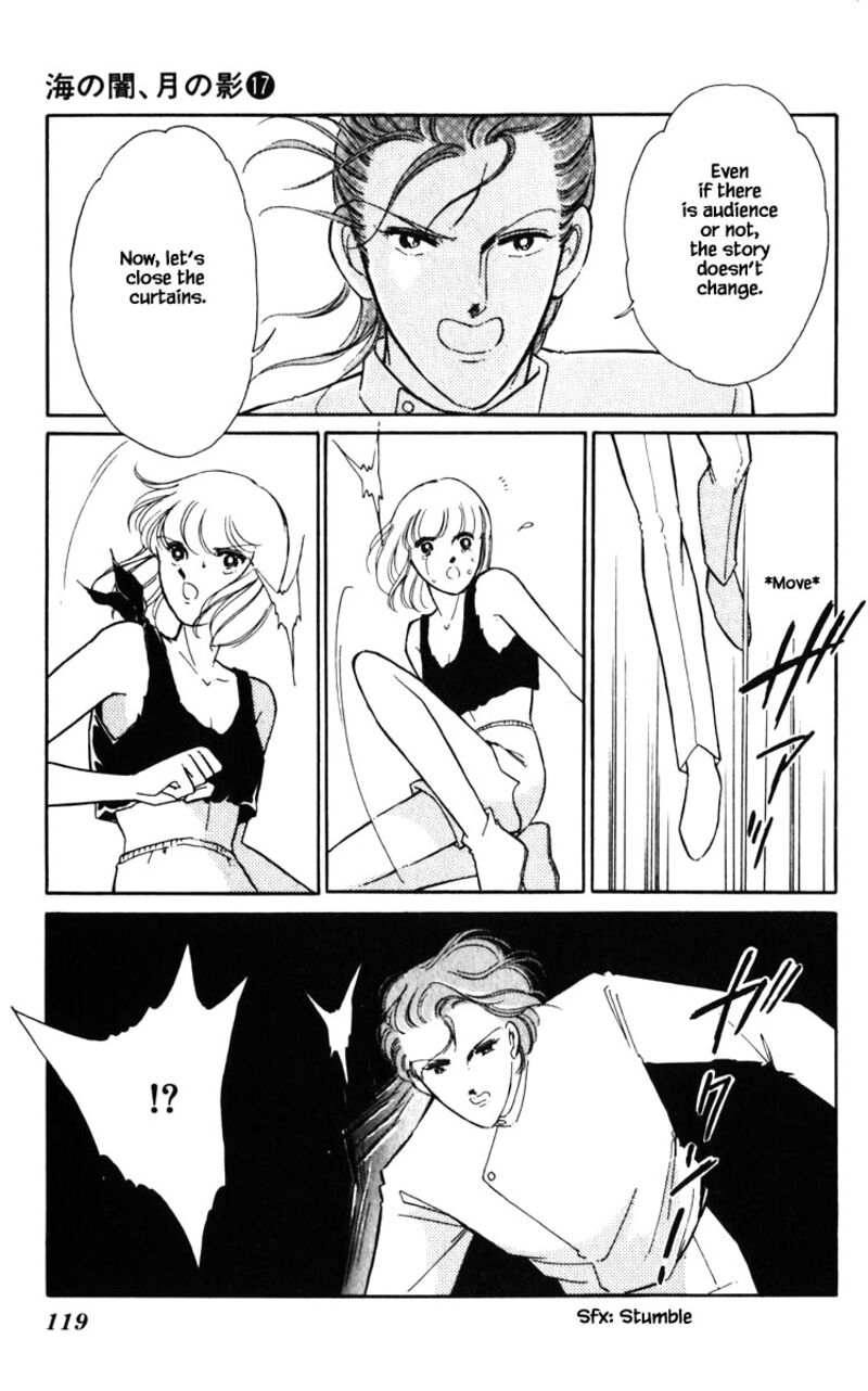 Umi No Yami Tsuki No Kage 133 14