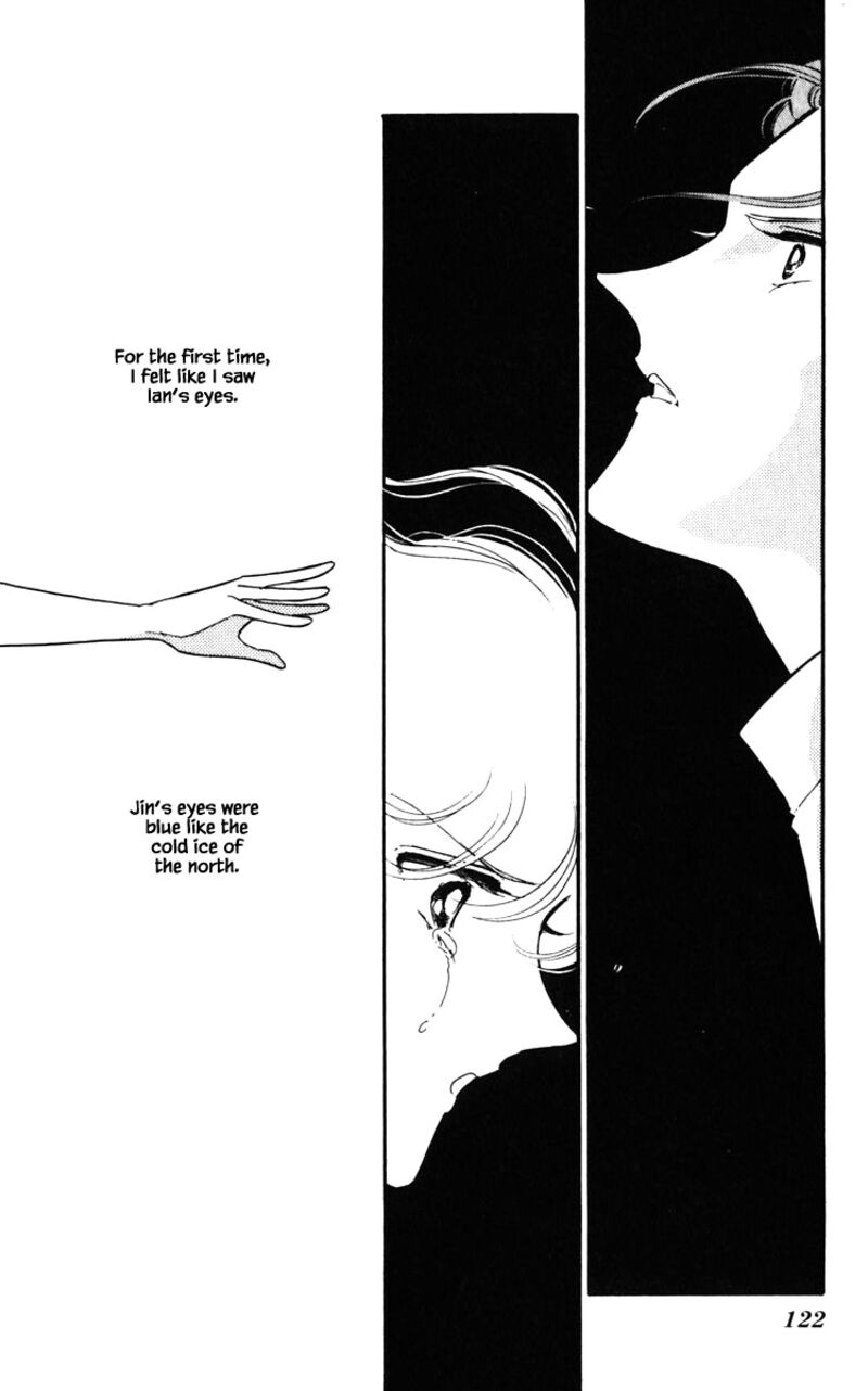 Umi No Yami Tsuki No Kage 133 17
