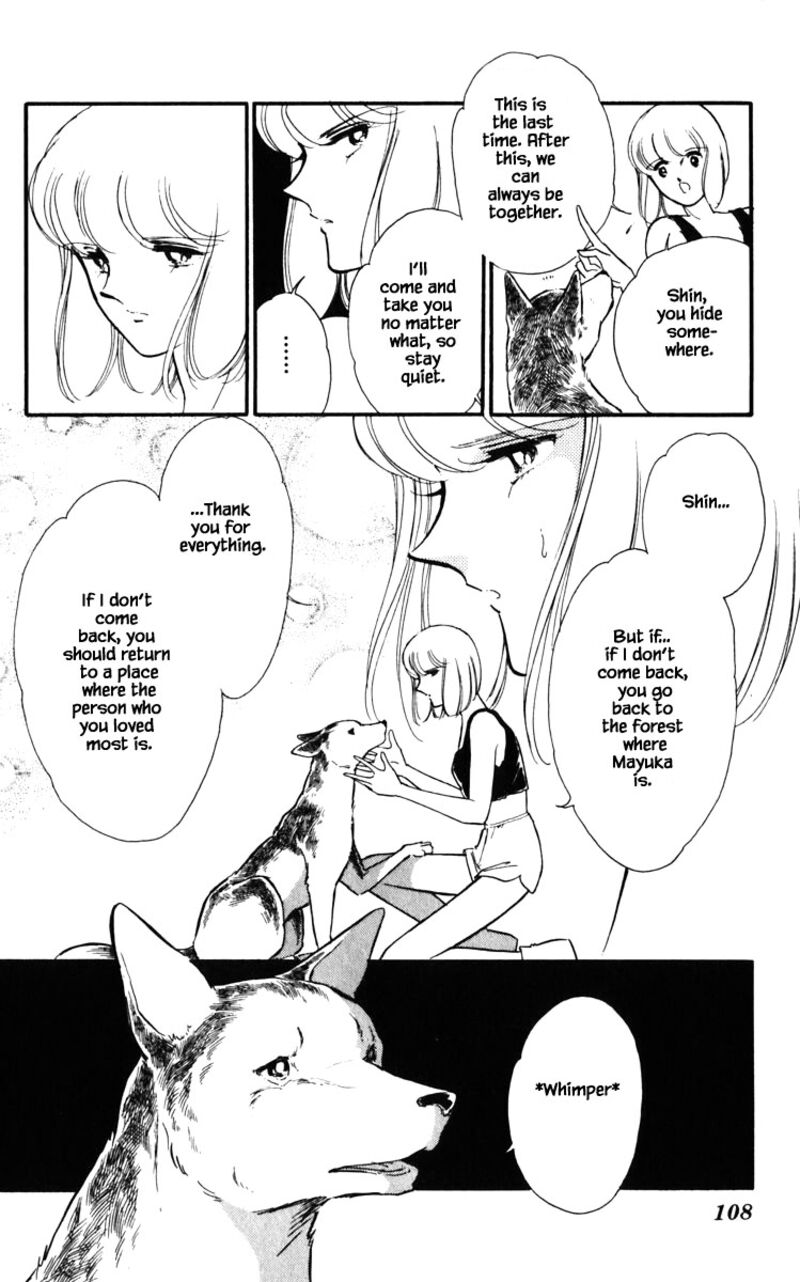 Umi No Yami Tsuki No Kage 133 3