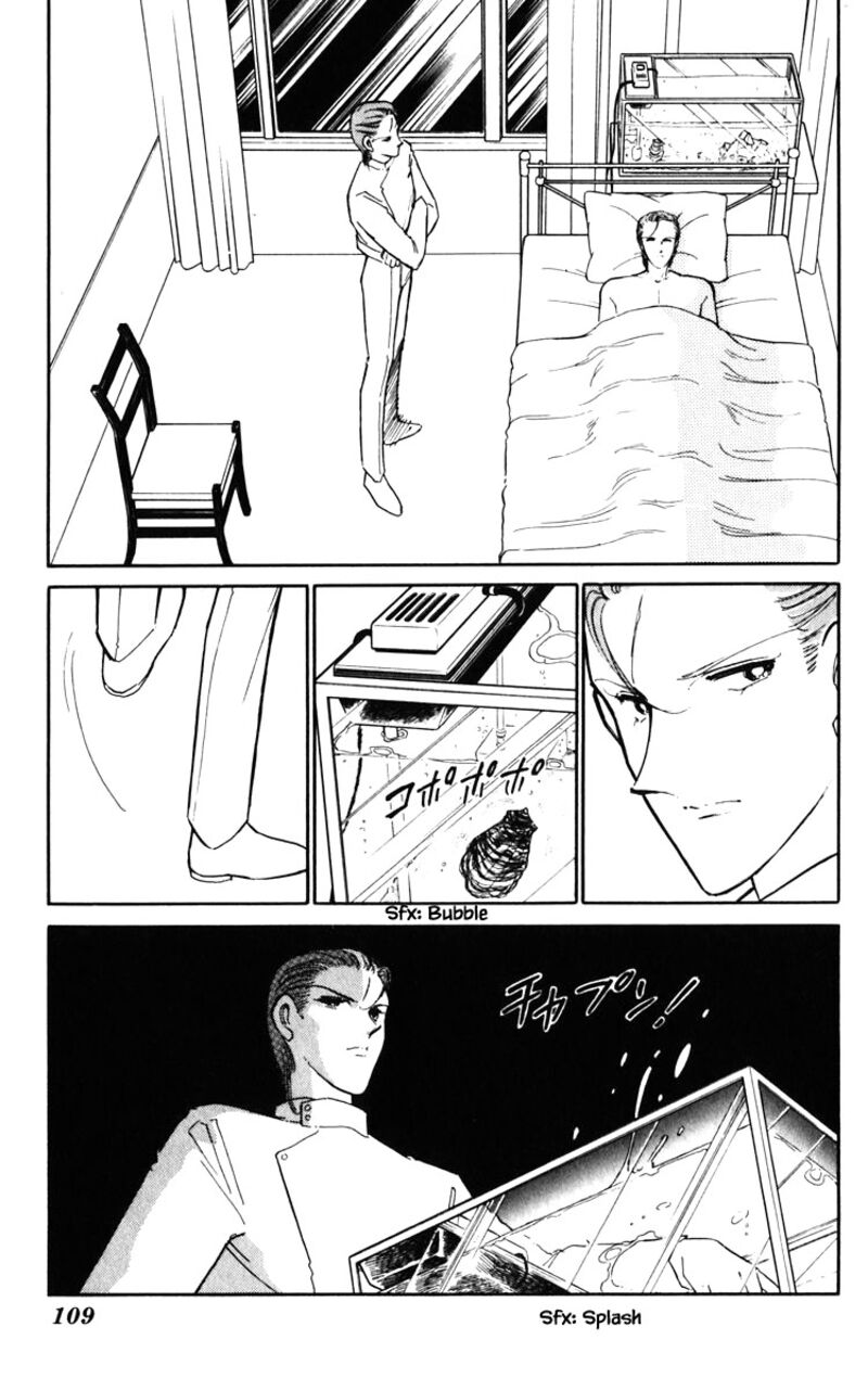 Umi No Yami Tsuki No Kage 133 4