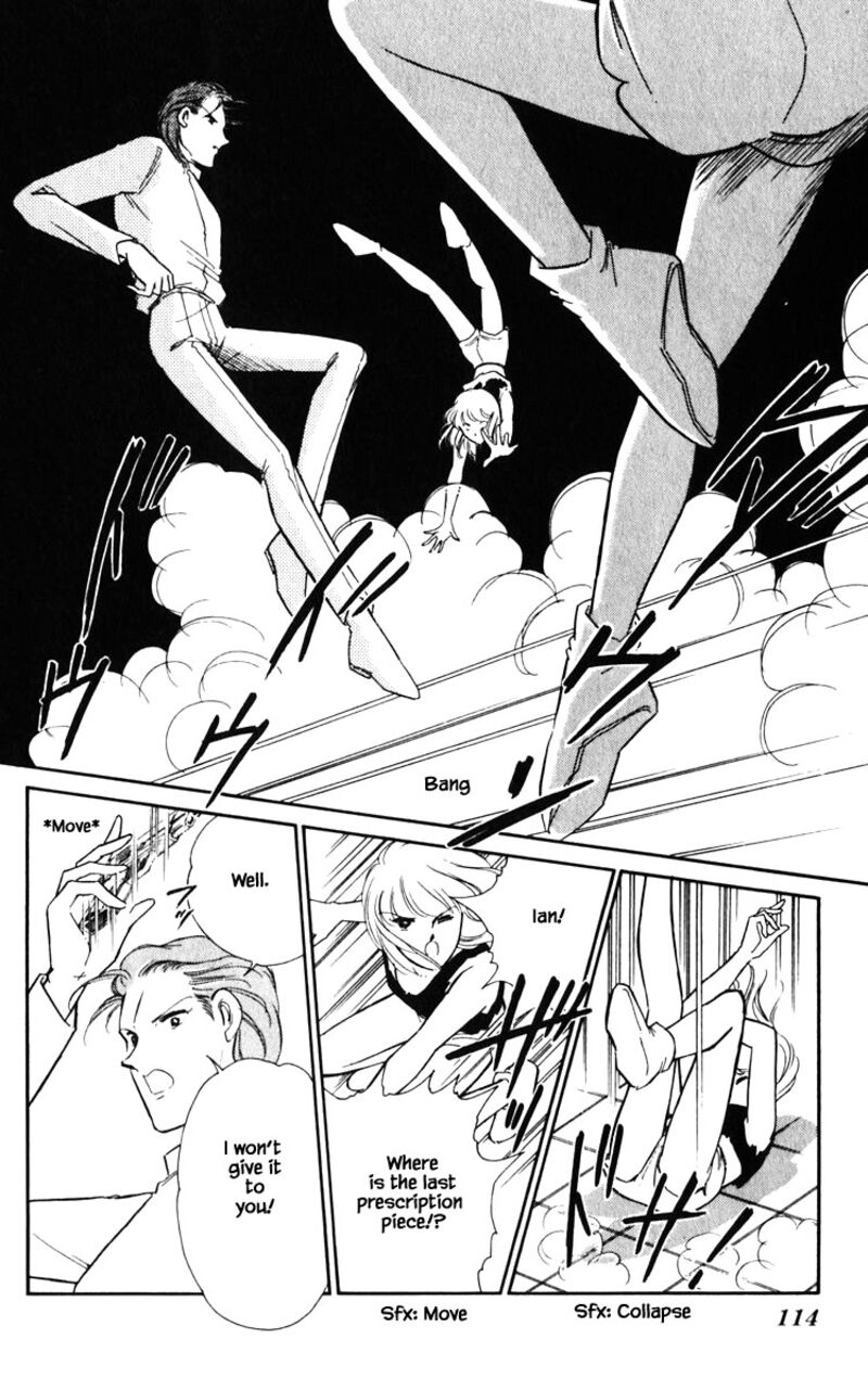 Umi No Yami Tsuki No Kage 133 9