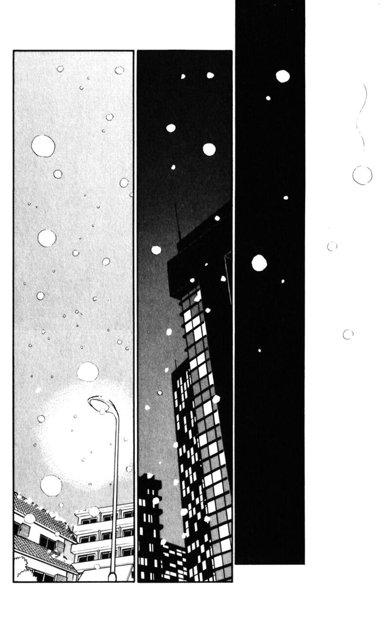 Umi No Yami Tsuki No Kage 134 16