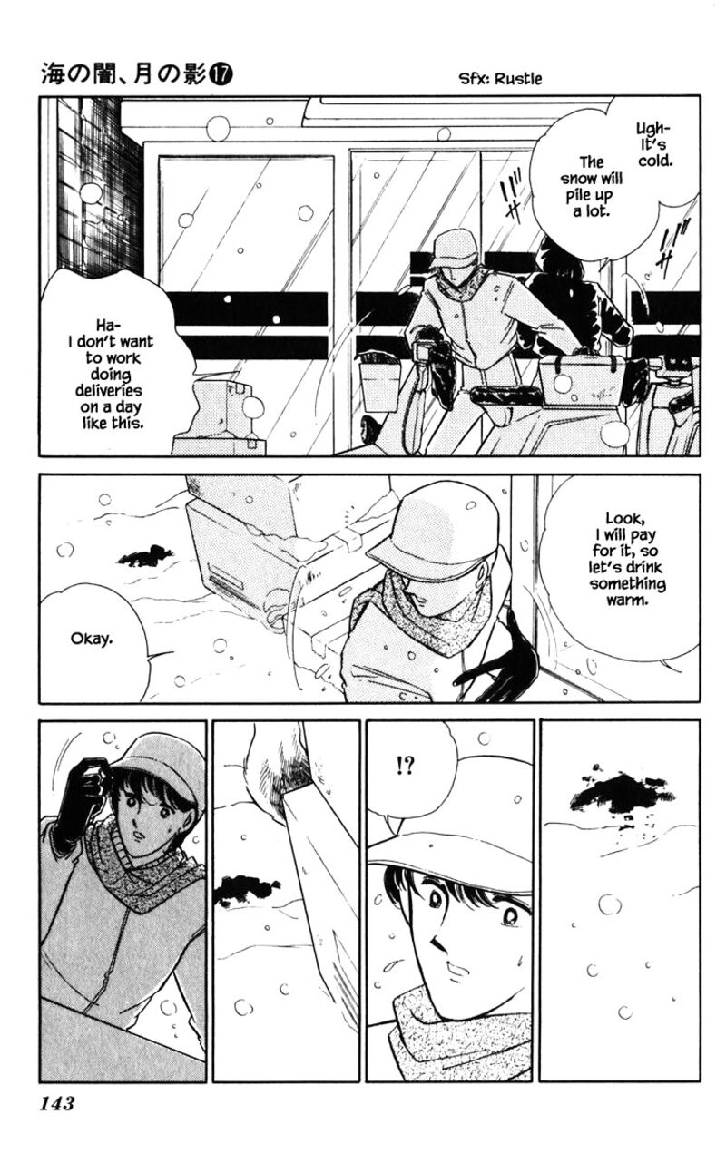 Umi No Yami Tsuki No Kage 134 17